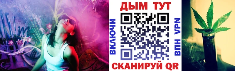 Героин Жирновск