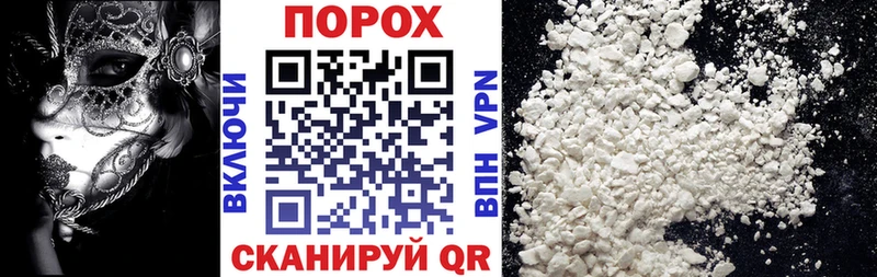 купить   МЕГА tor  дарк нет Telegram  Жирновск  Amphetamine VHQ 