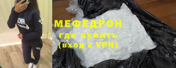марки nbome Волосово