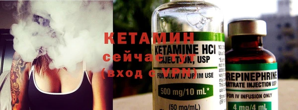 марки nbome Волосово