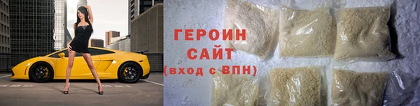 прущие крисы Горняк