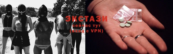 прущая мука Горно-Алтайск