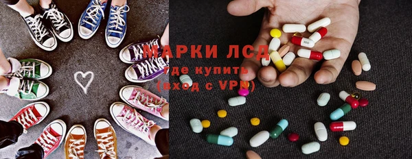 каннабис Горнозаводск
