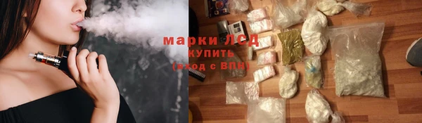 трава Тында