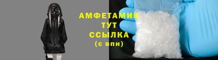 каннабис Горнозаводск