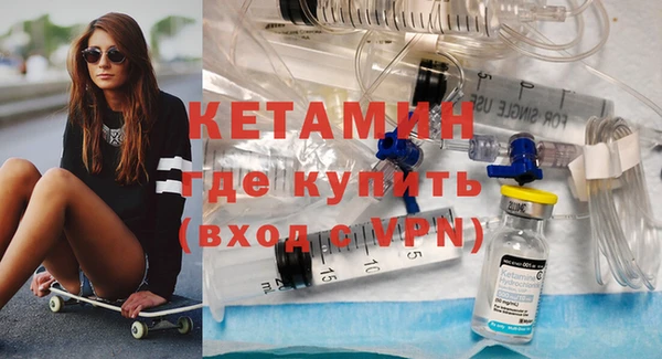 гашик Верхнеуральск