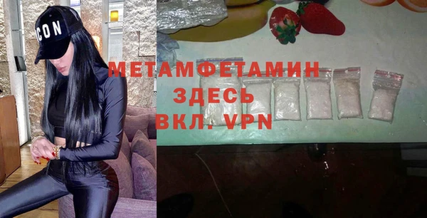 кокаин перу Туринск