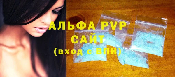 кокаин перу Туринск