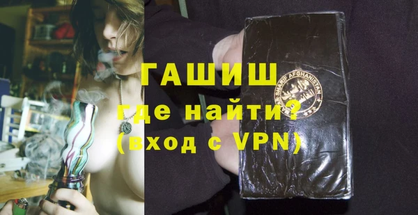 эйфоретик Володарск