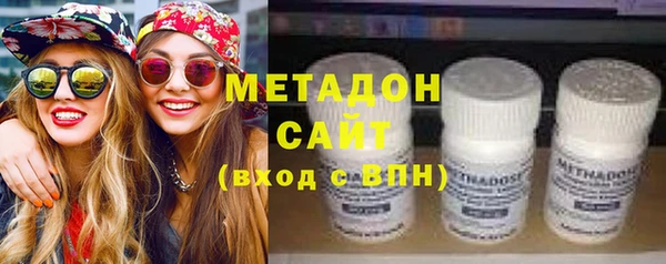 соль курить ск Тутаев