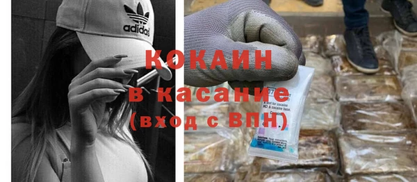 марки nbome Волосово