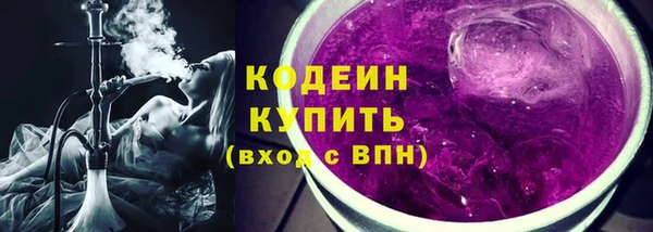 метадон Вязьма