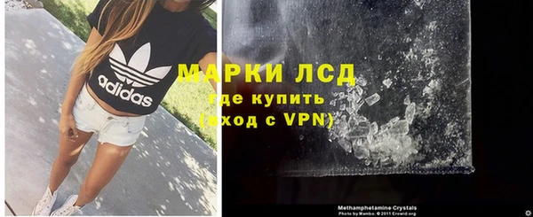 прущая мука Горно-Алтайск