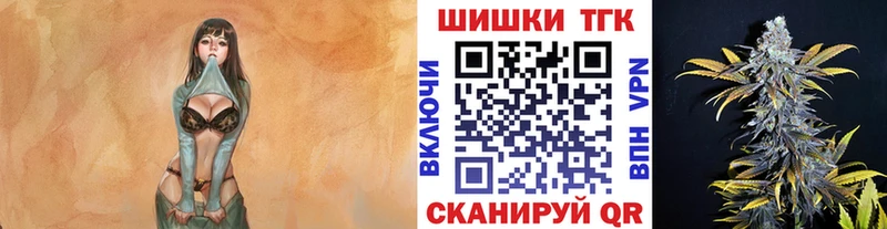 где купить наркоту  Жирновск  Каннабис AK-47 